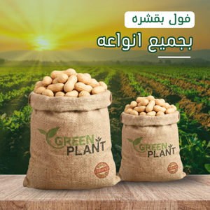 natural extracted edible oil